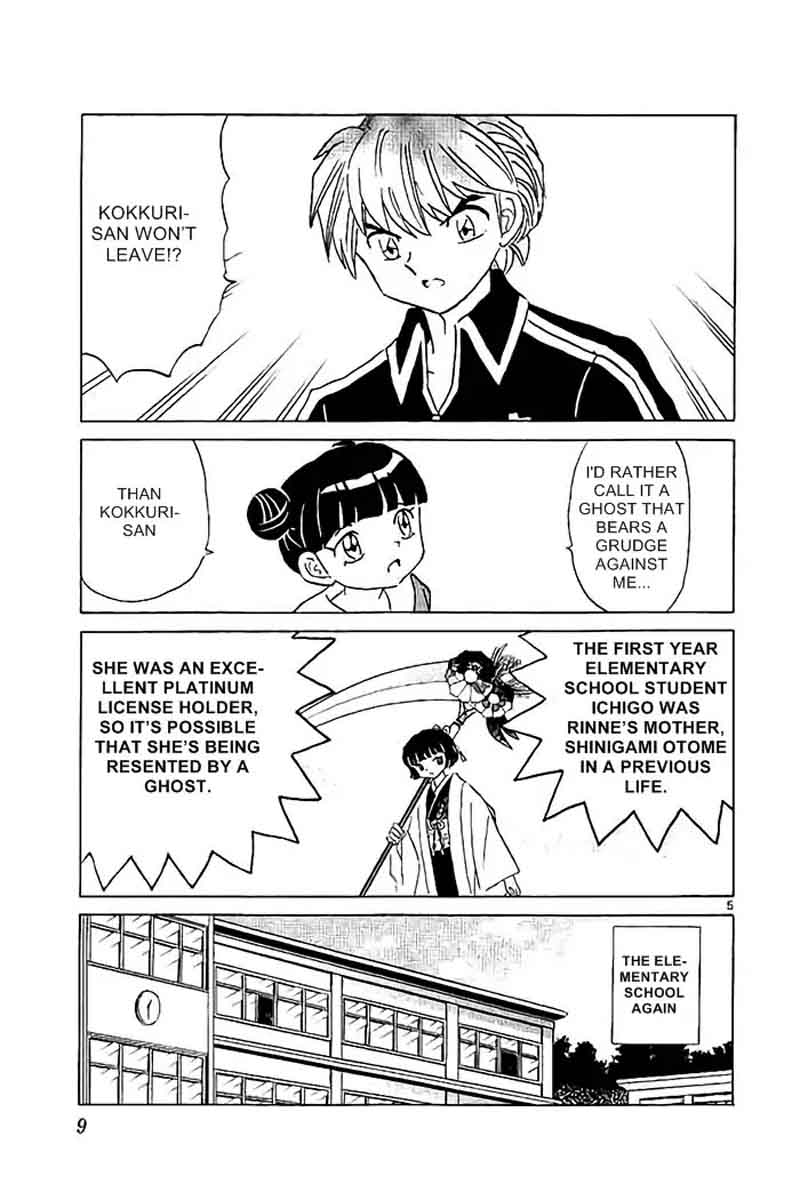 Kyoukai No Rinne 319 5