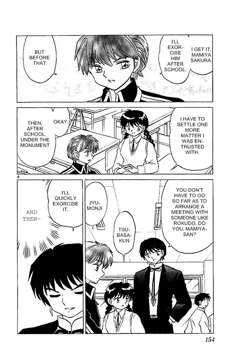 Kyoukai No Rinne 327 4