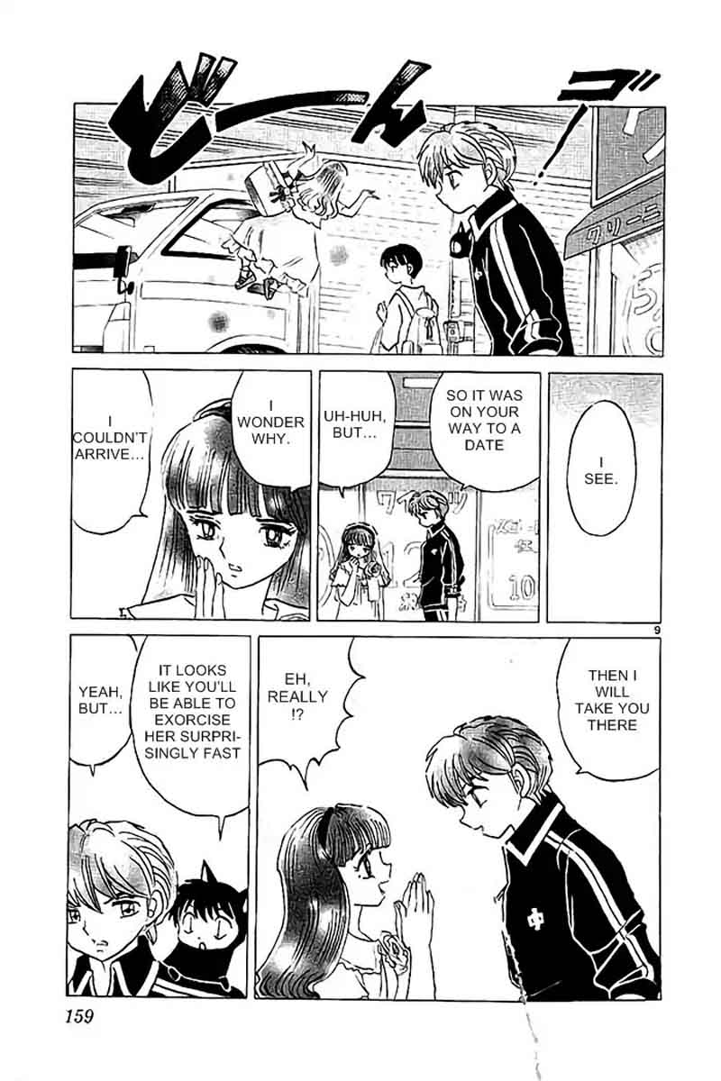 Kyoukai No Rinne 327 9