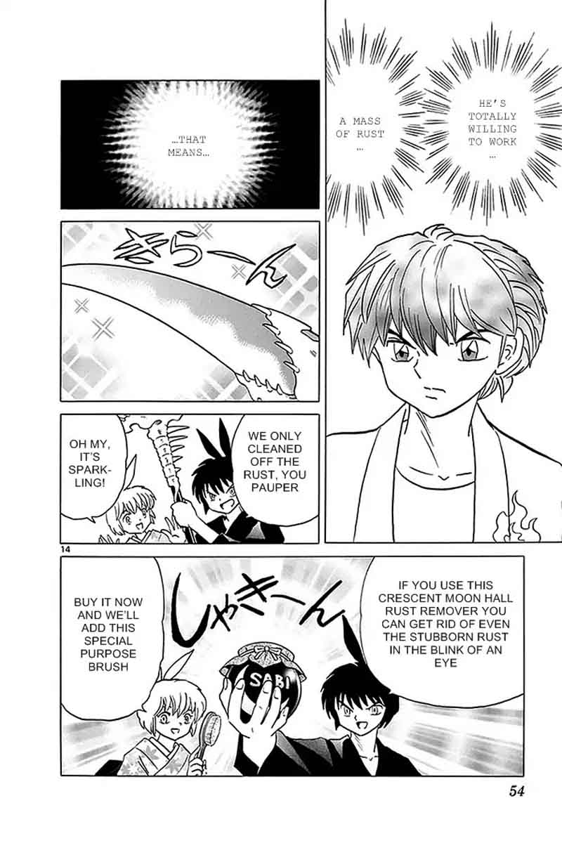 Kyoukai No Rinne 331 14