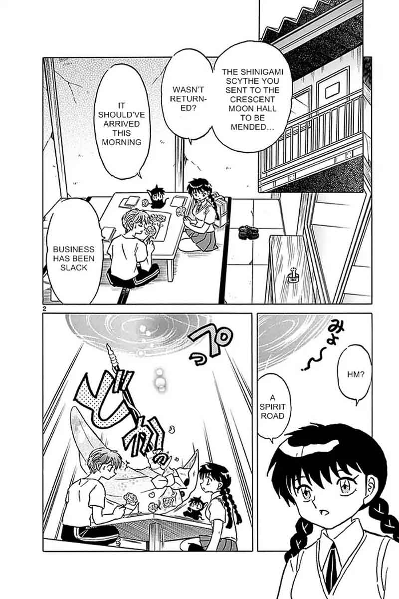 Kyoukai No Rinne 331 2