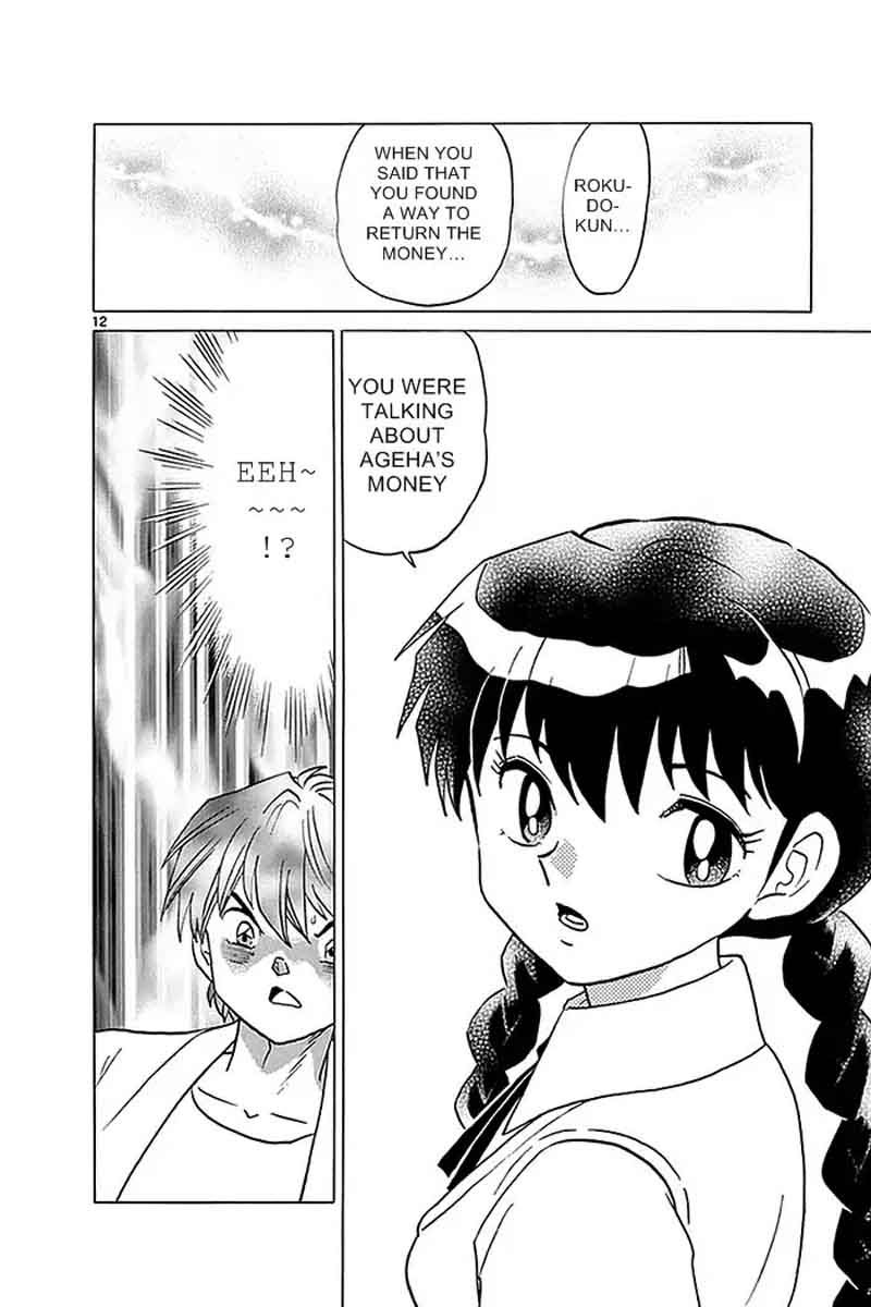 Kyoukai No Rinne 332 12