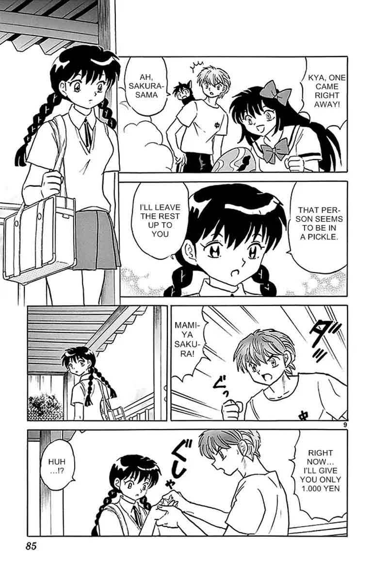 Kyoukai No Rinne 333 9