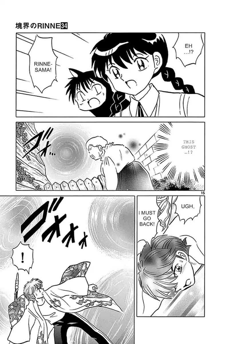 Kyoukai No Rinne 334 15