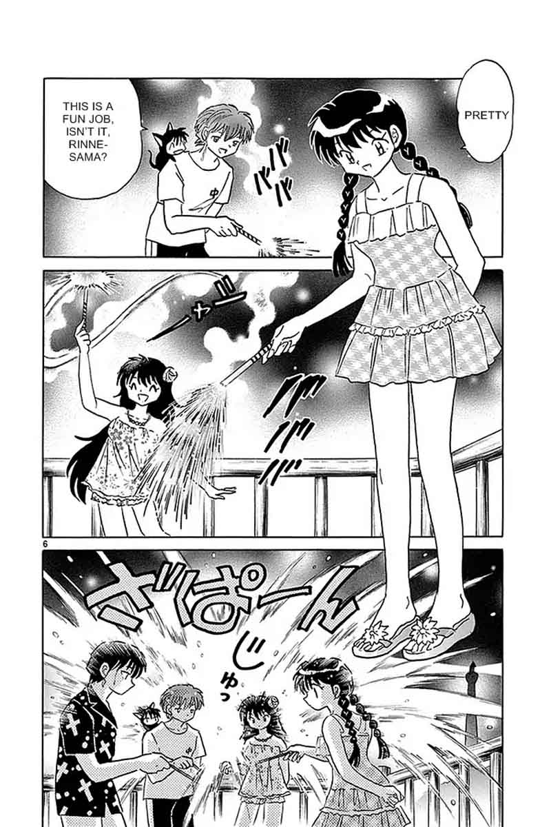 Kyoukai No Rinne 338 6