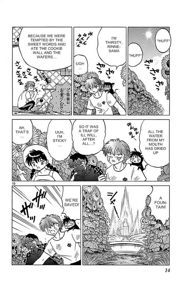 Kyoukai No Rinne 339 10