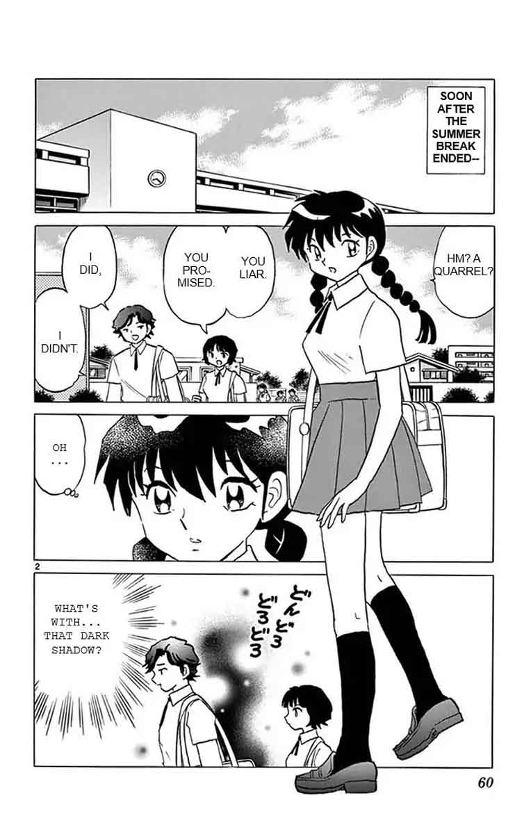 Kyoukai No Rinne 342 2