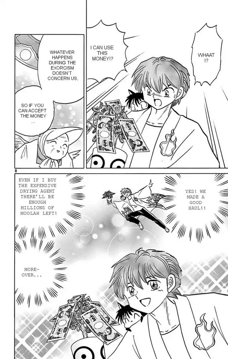 Kyoukai No Rinne 344 8