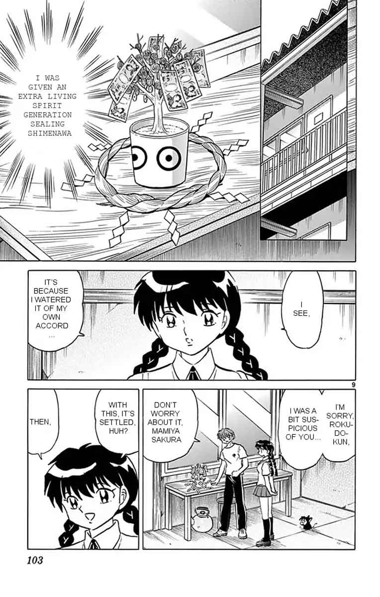 Kyoukai No Rinne 344 9