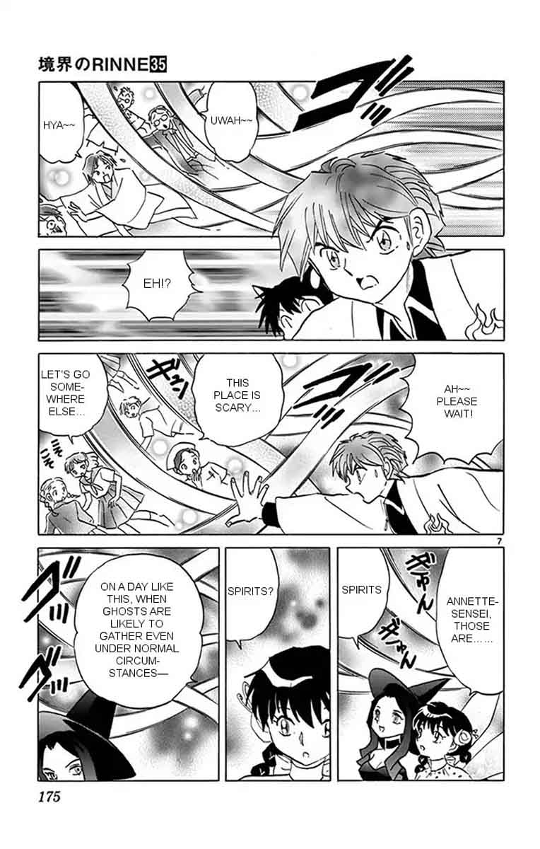 Kyoukai No Rinne 348 7