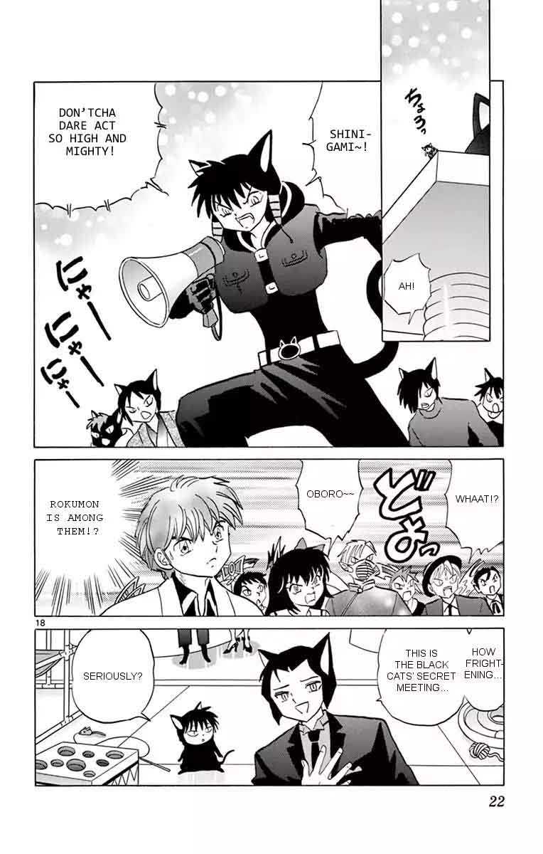 Kyoukai No Rinne 349 18