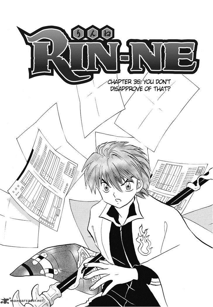 Kyoukai No Rinne 35 1