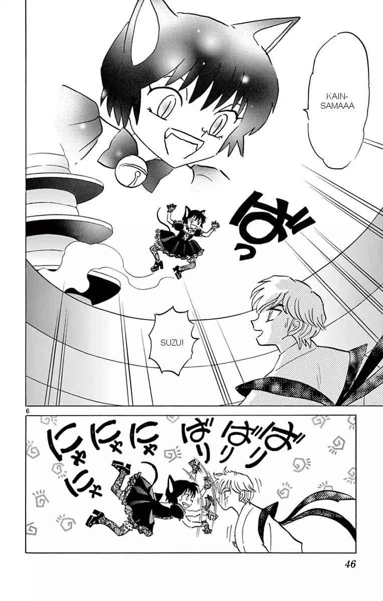 Kyoukai No Rinne 351 6