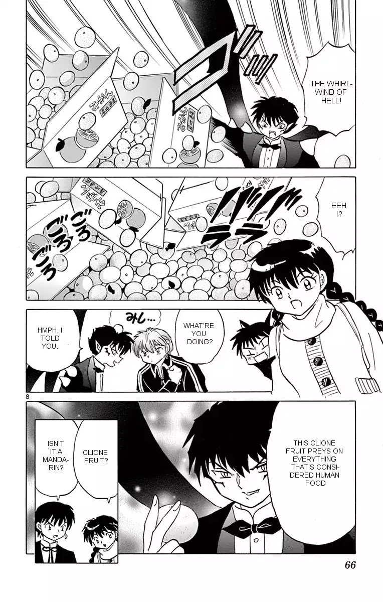 Kyoukai No Rinne 352 8