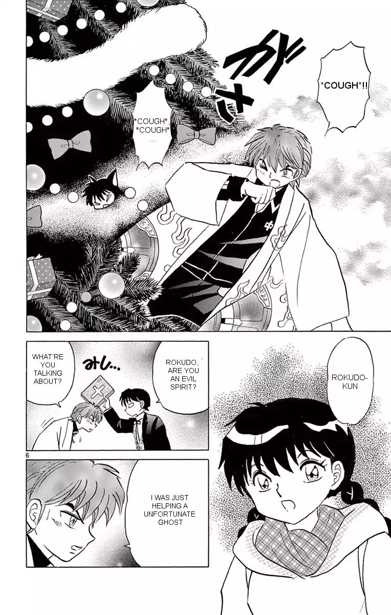 Kyoukai No Rinne 355 6