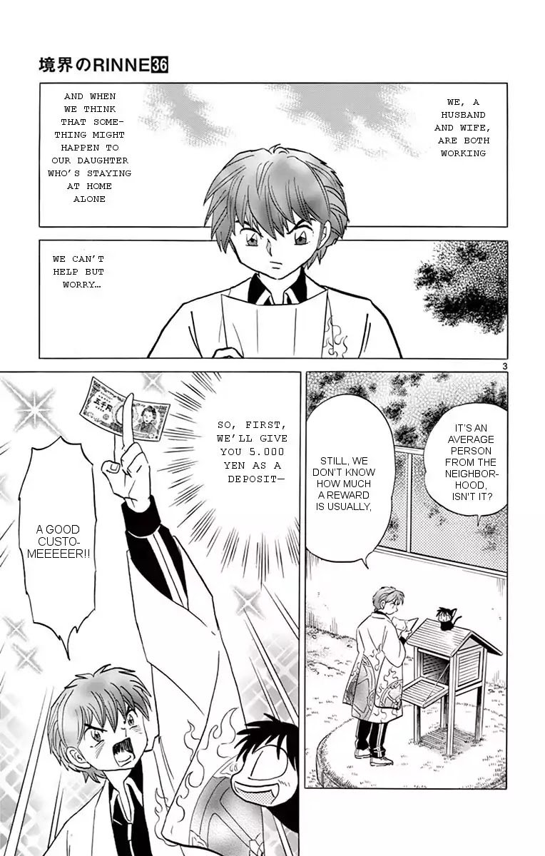 Kyoukai No Rinne 357 3