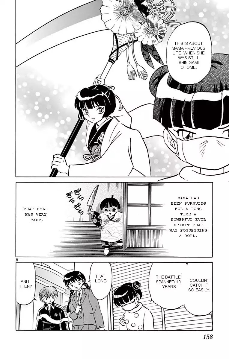 Kyoukai No Rinne 357 8