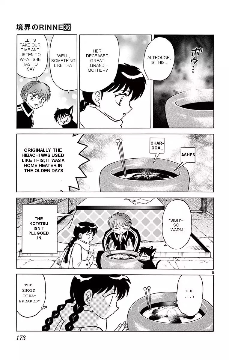 Kyoukai No Rinne 358 5