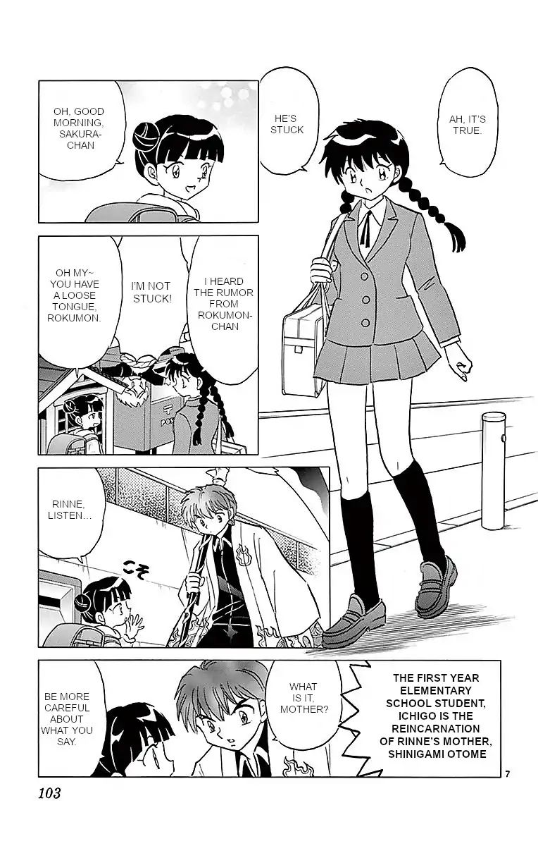 Kyoukai No Rinne 364 7