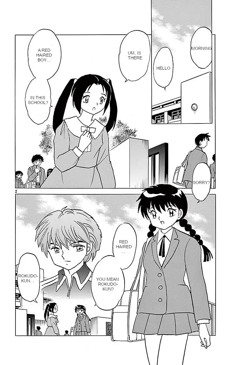 Kyoukai No Rinne 365 2