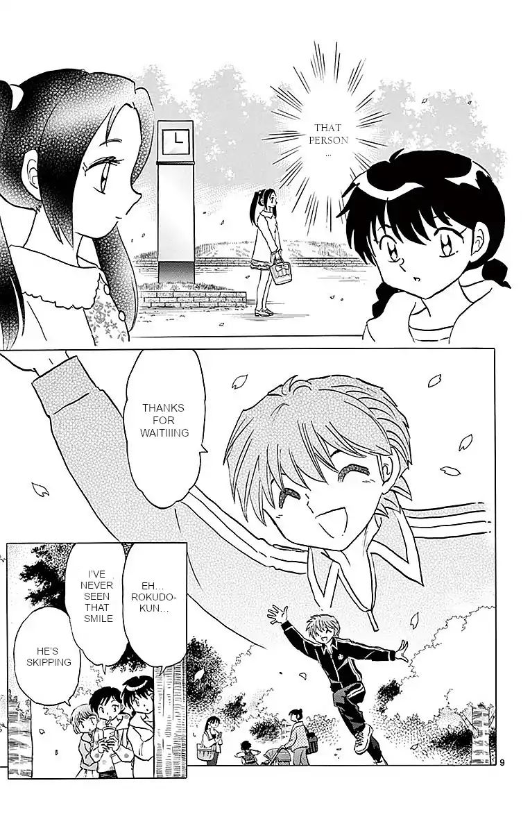 Kyoukai No Rinne 365 9