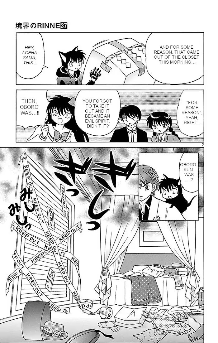 Kyoukai No Rinne 366 7