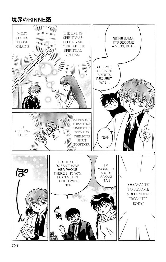 Kyoukai No Rinne 368 3