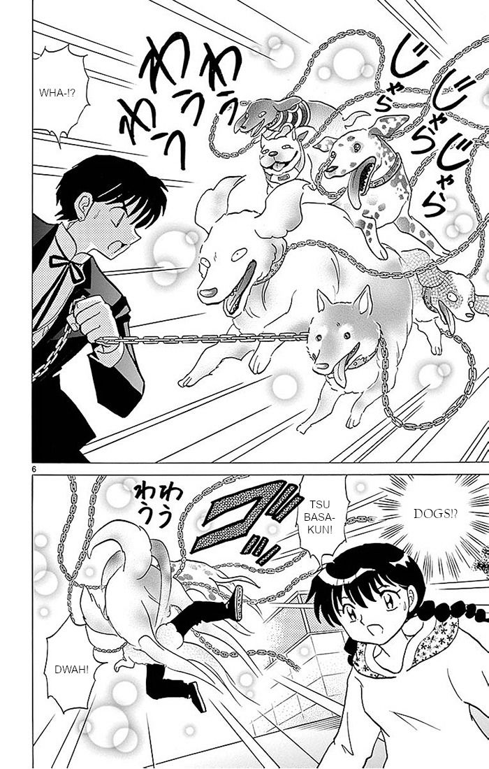 Kyoukai No Rinne 368 6