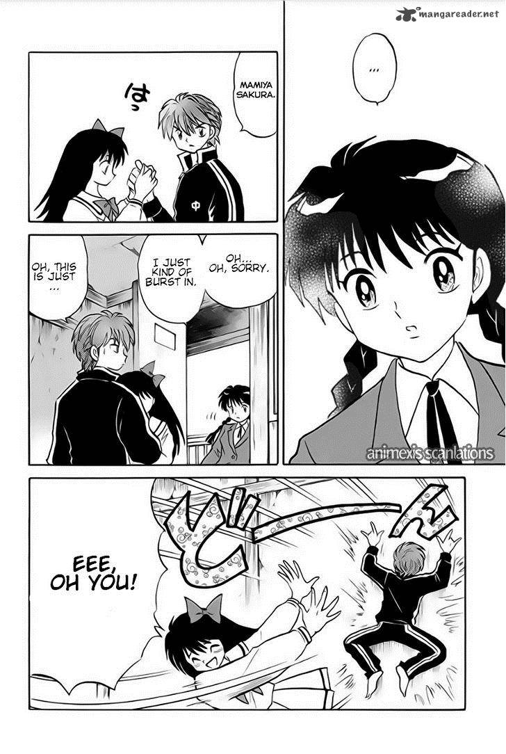 Kyoukai No Rinne 37 12