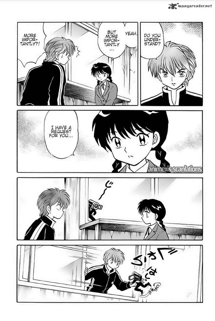 Kyoukai No Rinne 37 15