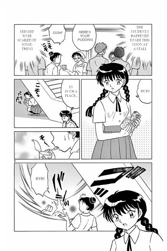 Kyoukai No Rinne 378 2