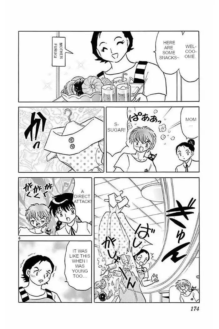 Kyoukai No Rinne 378 6