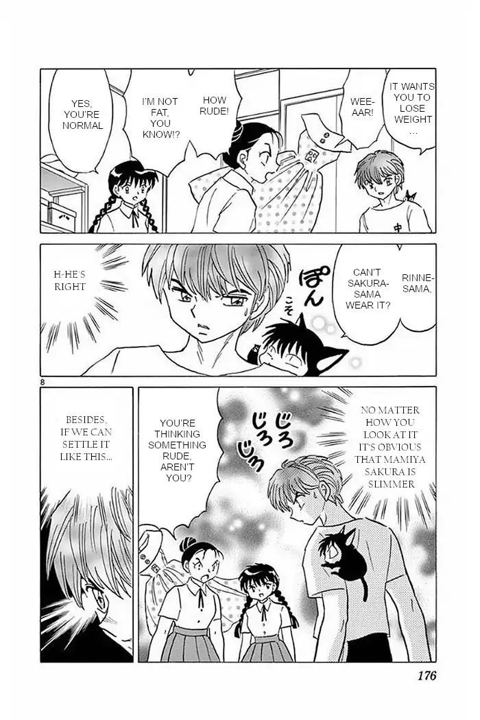 Kyoukai No Rinne 378 8