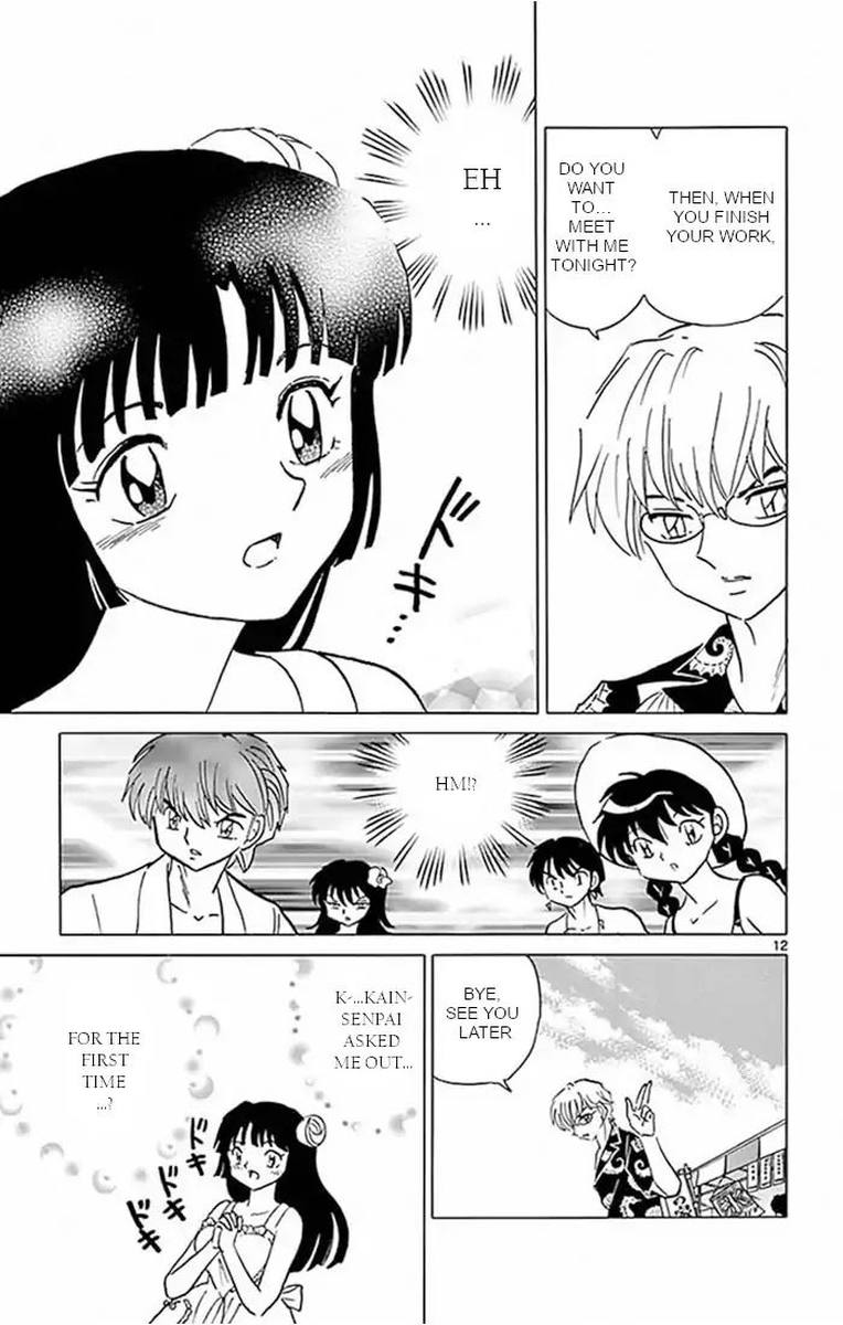 Kyoukai No Rinne 379 12