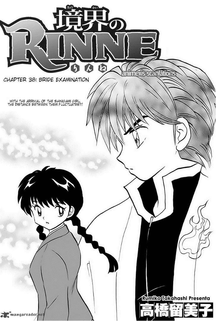 Kyoukai No Rinne 38 1