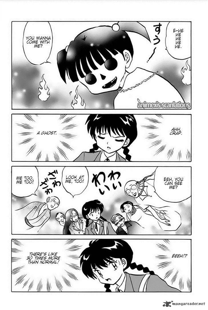 Kyoukai No Rinne 38 4