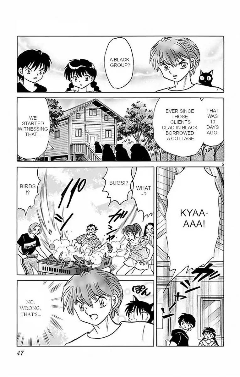 Kyoukai No Rinne 381 5