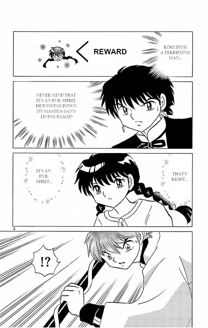 Kyoukai No Rinne 386 3