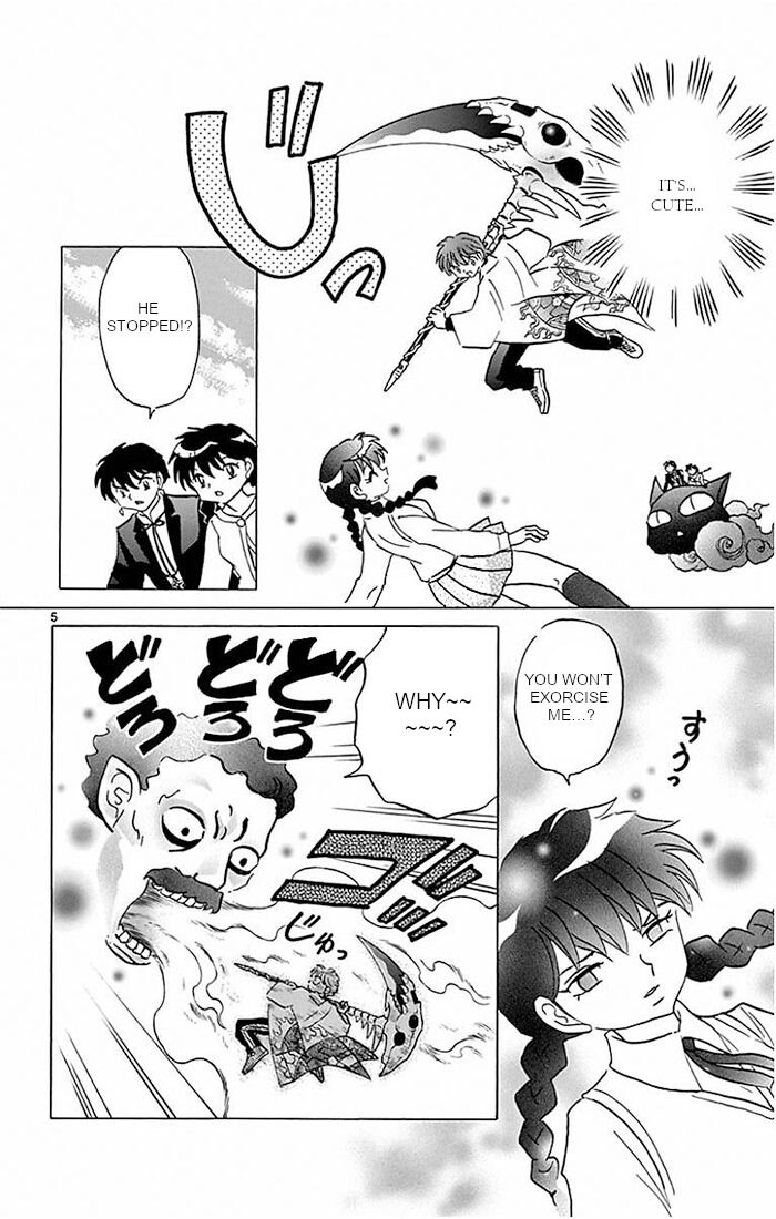 Kyoukai No Rinne 386 5