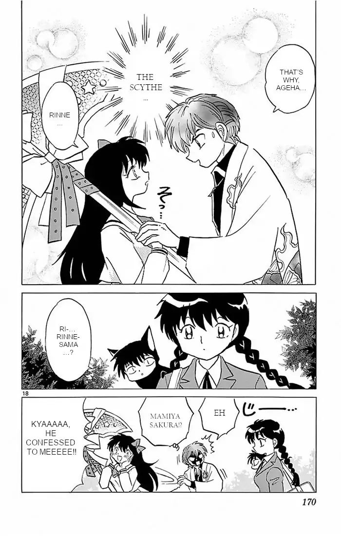 Kyoukai No Rinne 387 18