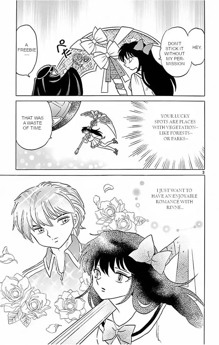 Kyoukai No Rinne 387 3