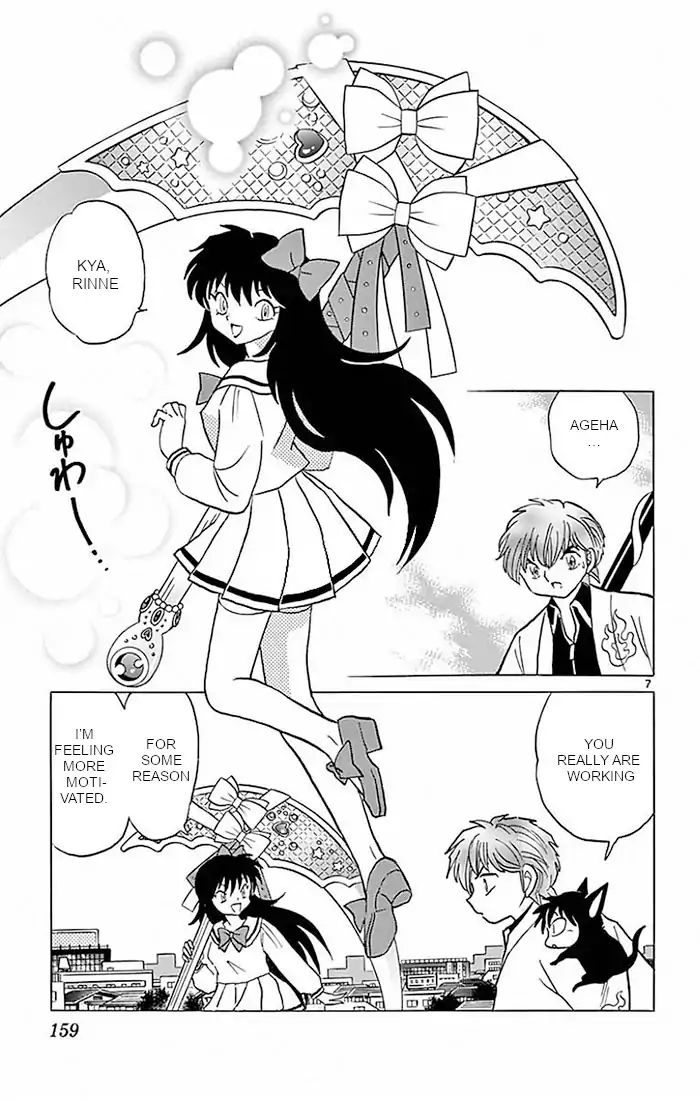 Kyoukai No Rinne 387 7