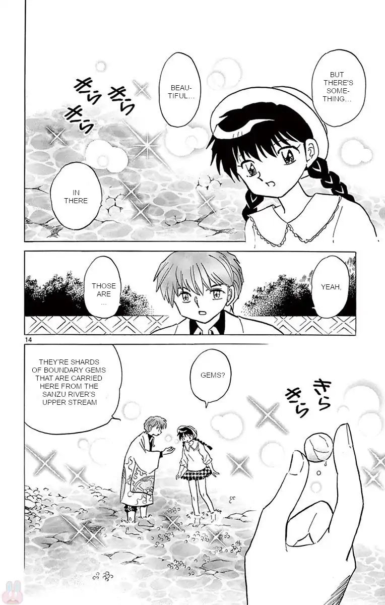 Kyoukai No Rinne 389 14