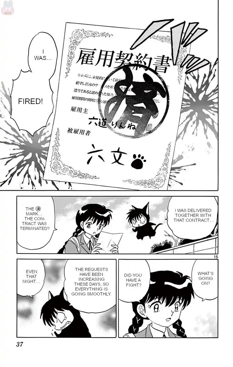 Kyoukai No Rinne 390 15