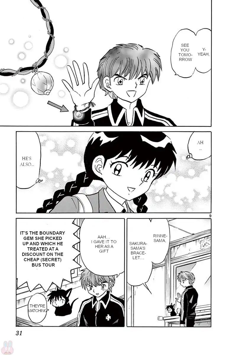 Kyoukai No Rinne 390 9