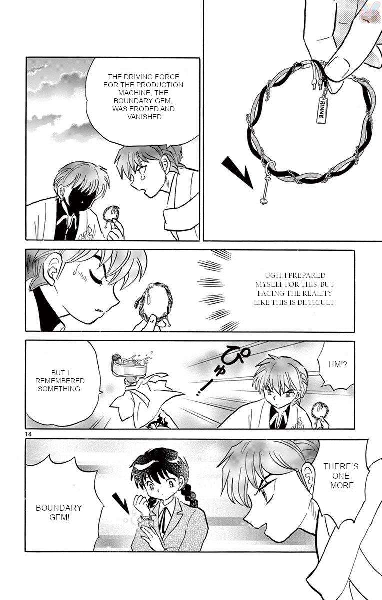 Kyoukai No Rinne 395 14