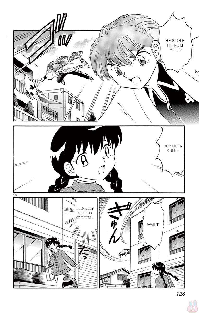 Kyoukai No Rinne 395 16