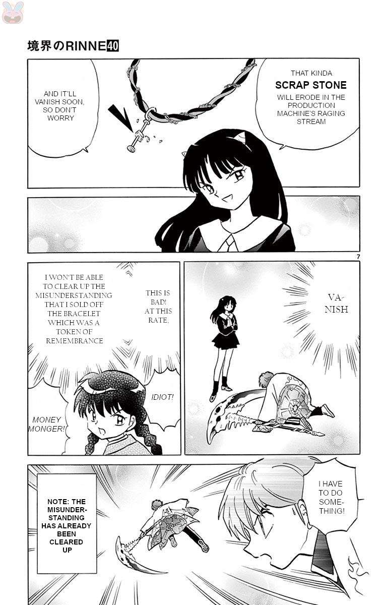 Kyoukai No Rinne 395 7