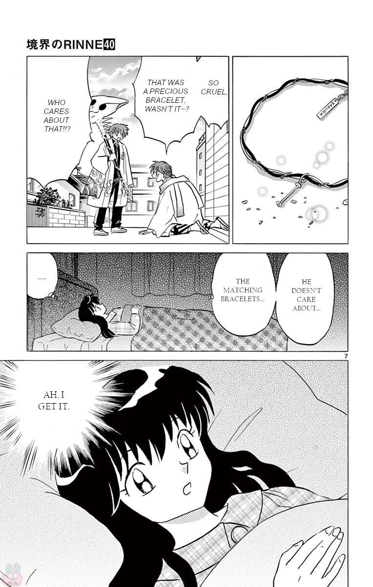 Kyoukai No Rinne 396 7