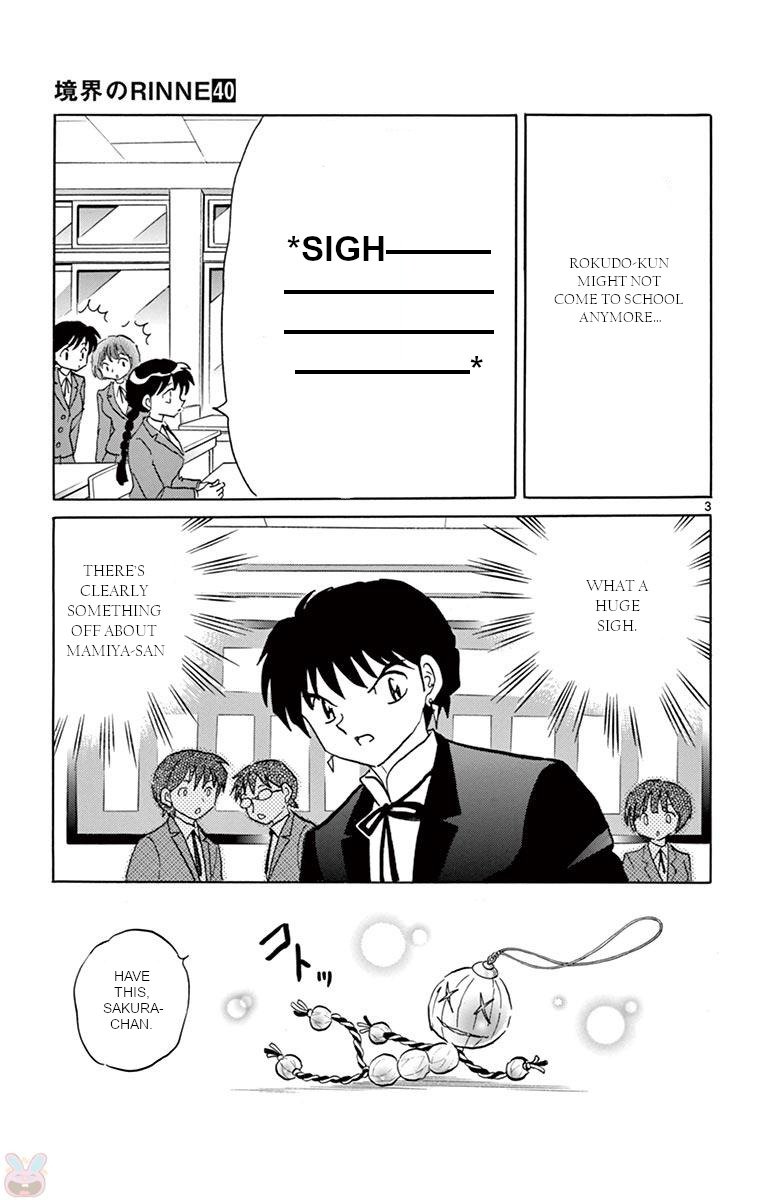 Kyoukai No Rinne 397 3